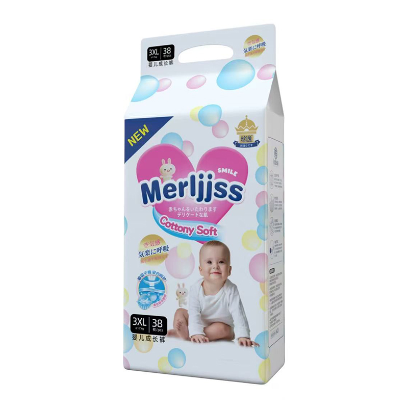 絲逸嬰兒成長褲3XL38