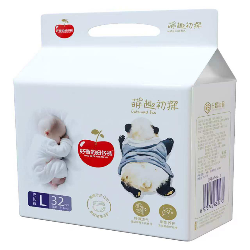 好奇的妞仔褲成長褲L32