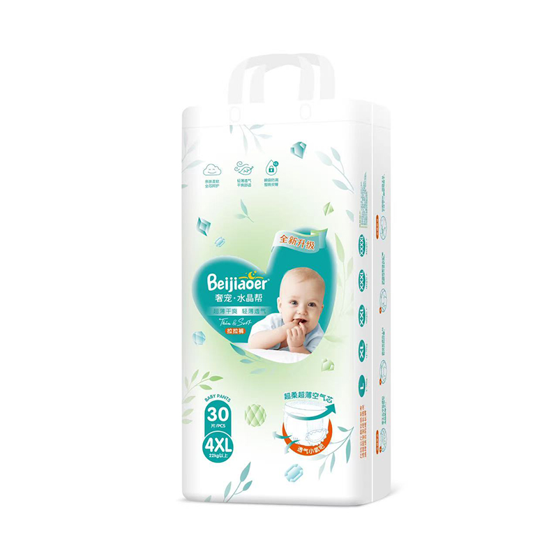  ؐ�Ƀ��݌�ˮ��������ѝ4XL30