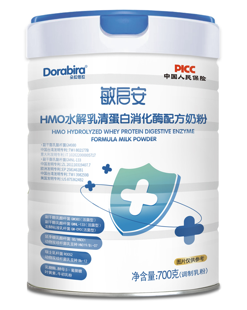 �҂���2025|���M(j��n)��ֹ���������£�����������I(y��)�a(ch��n)Ʒ�cƷ��ȫ������(j��)����