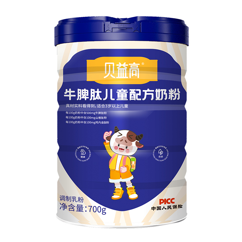 貝益高牛脾肽兒童配方奶粉.jpg 貝益高牛脾肽兒童配方奶粉.jpg