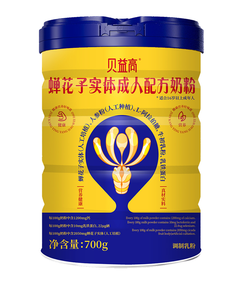 貝益高蟬花子實(shí)體成人配方奶粉.jpg 貝益高蟬花子實(shí)體成人配方奶粉.jpg