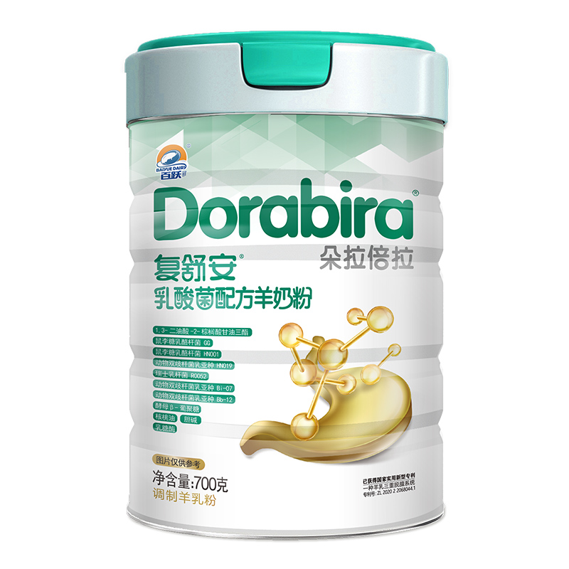 朵拉倍拉復舒安乳酸菌配方羊奶粉700g.jpg 朵拉倍拉復舒安乳酸菌配方羊奶粉700g.jpg