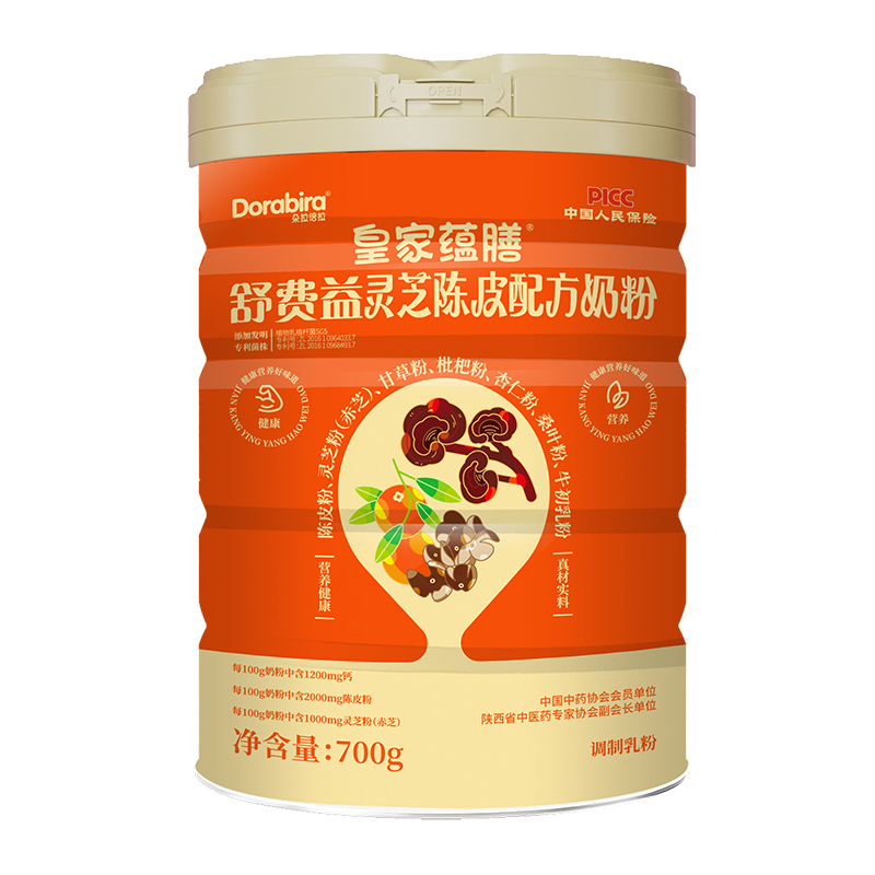 皇家蘊膳舒費益靈芝陳皮配方奶粉.jpg 皇家蘊膳舒費益靈芝陳皮配方奶粉.jpg