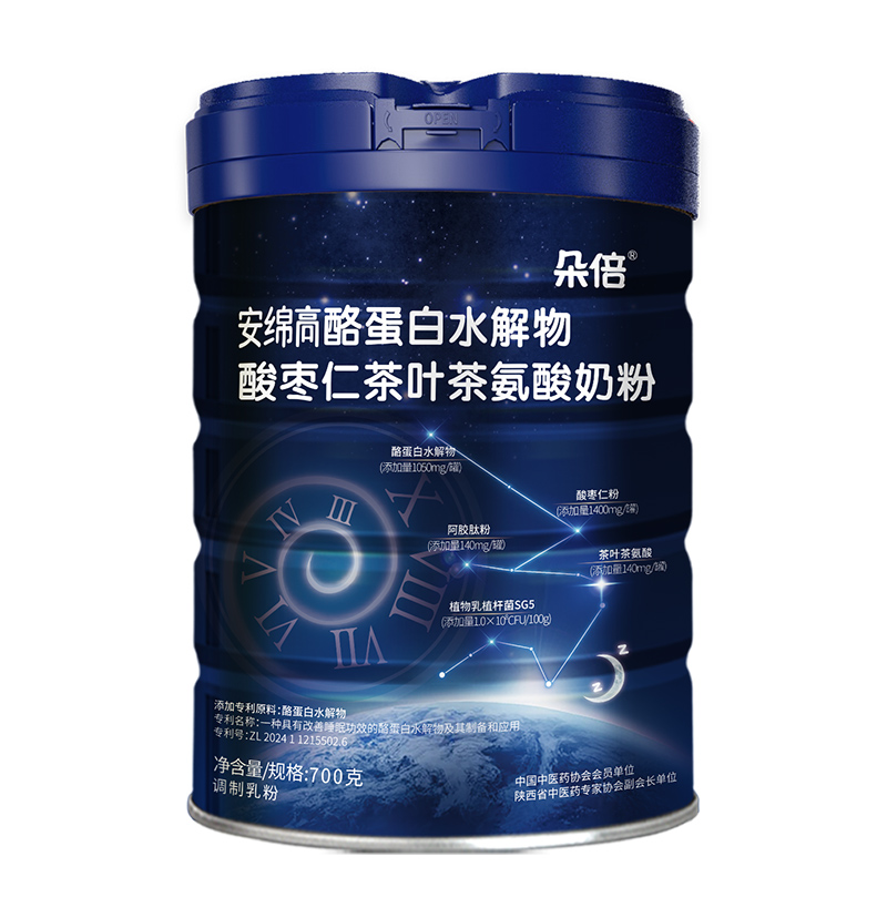 �䱶���d�̷ۣ������ҵ���ˮ����ƌW(xu��)�䷽������(y��u)�|(zh��)˯��