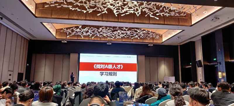 �҂���2025|�����H�I��ҕҰ�o(w��)��������������I(y��)��Ӗ(x��n)�W(xu��)��(x��)��ȱP(p��n)�c(di��n)