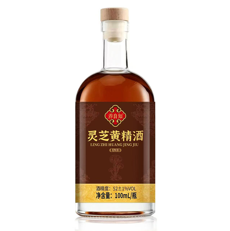 養(yǎng)自知靈芝黃精酒 100ml.jpg 養(yǎng)自知靈芝黃精酒 100ml.jpg