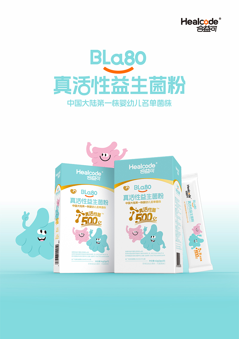 �����BLa80�����������.jpg