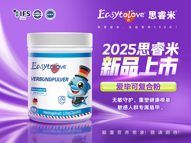 ���M(j��n)�ڠI�B(y��ng)��(sh��)����˼���2025��6���Ʒ���������Ѻõ����X���o(h��)������(zh��n)���wȫ�ҽ�������