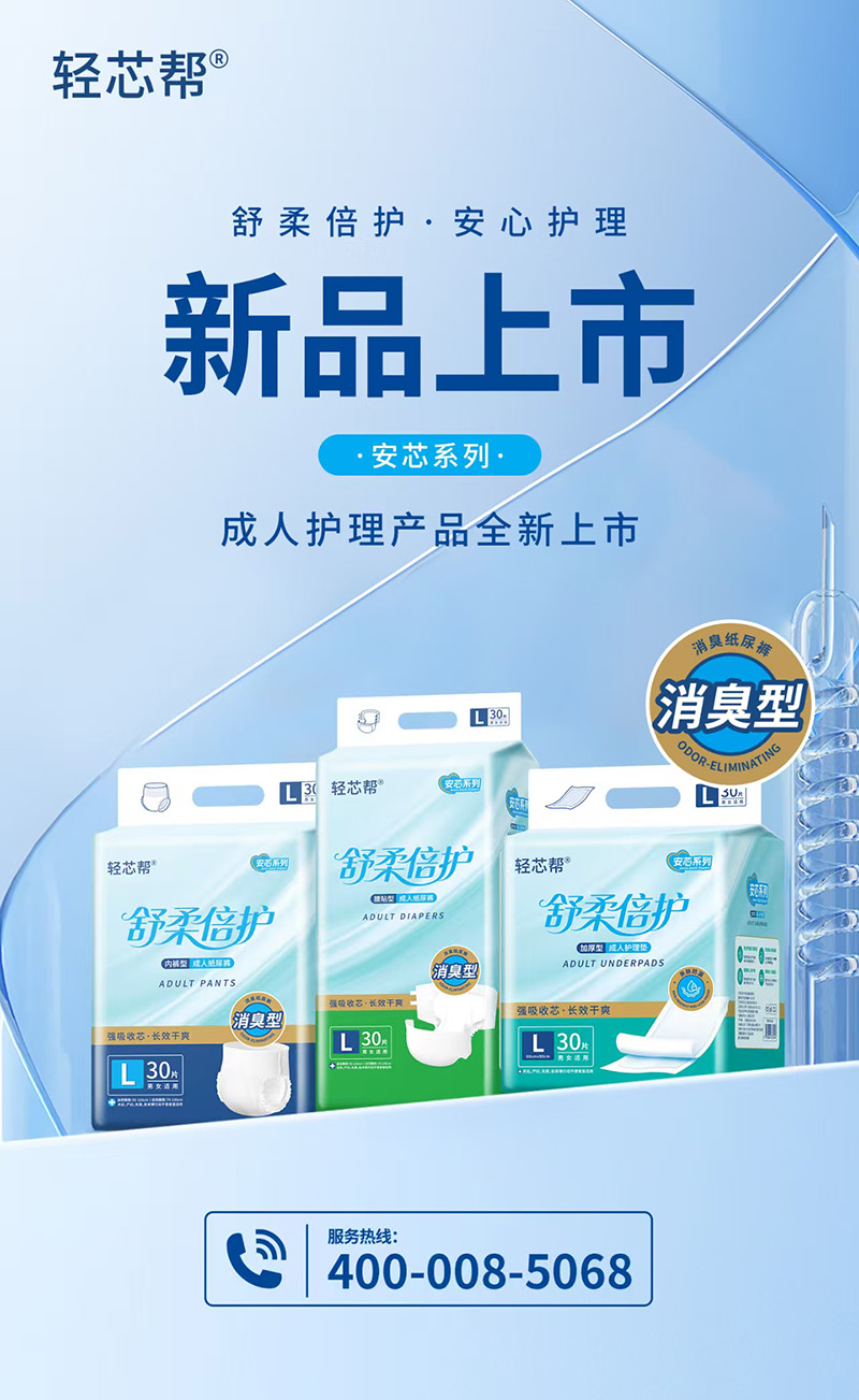 ��(zhu��n)�����£���(zhu��n)ע�w�(y��n)���pо�Ͱ�оϵ�����¶��x���˼���ѝƷ�|(zh��)��(bi��o)��(zh��n)