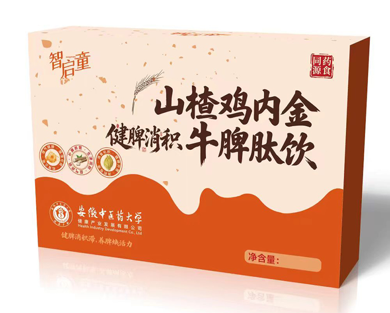 ���а����t(y��)�аl(f��)���ǆ�ͯɽ��u��(n��i)��ţƢ���������