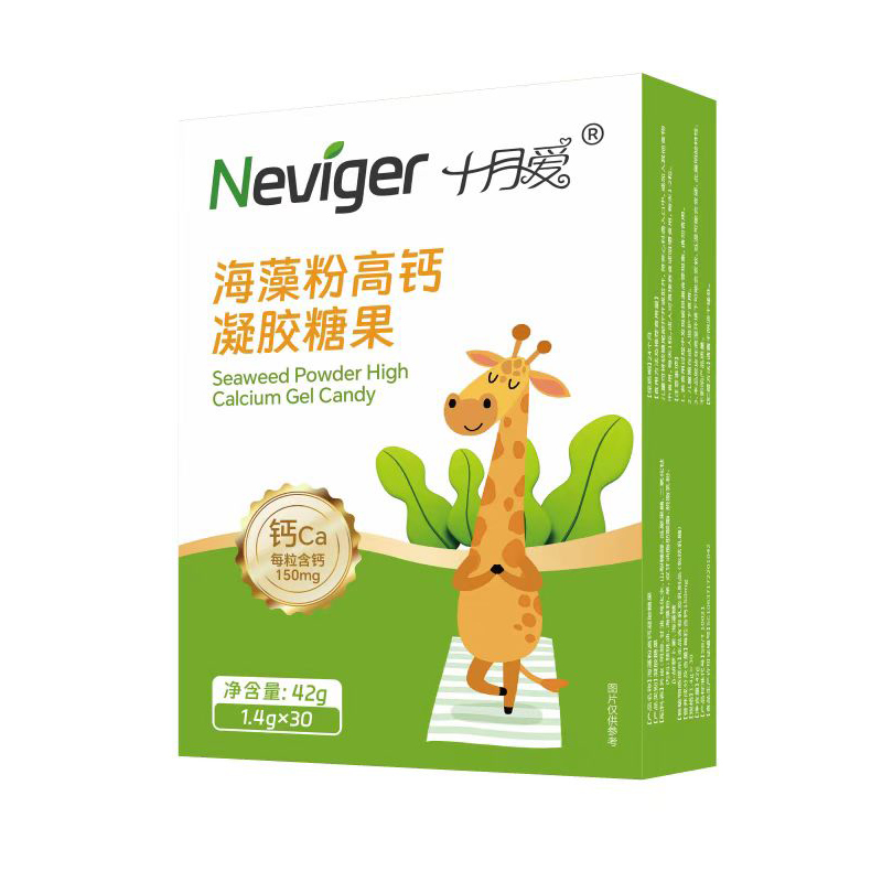 ���γ��L��ʯ���ZΨ��ʮ�ۺ���۸��}���z�ǹ����o(h��)ͯ�����