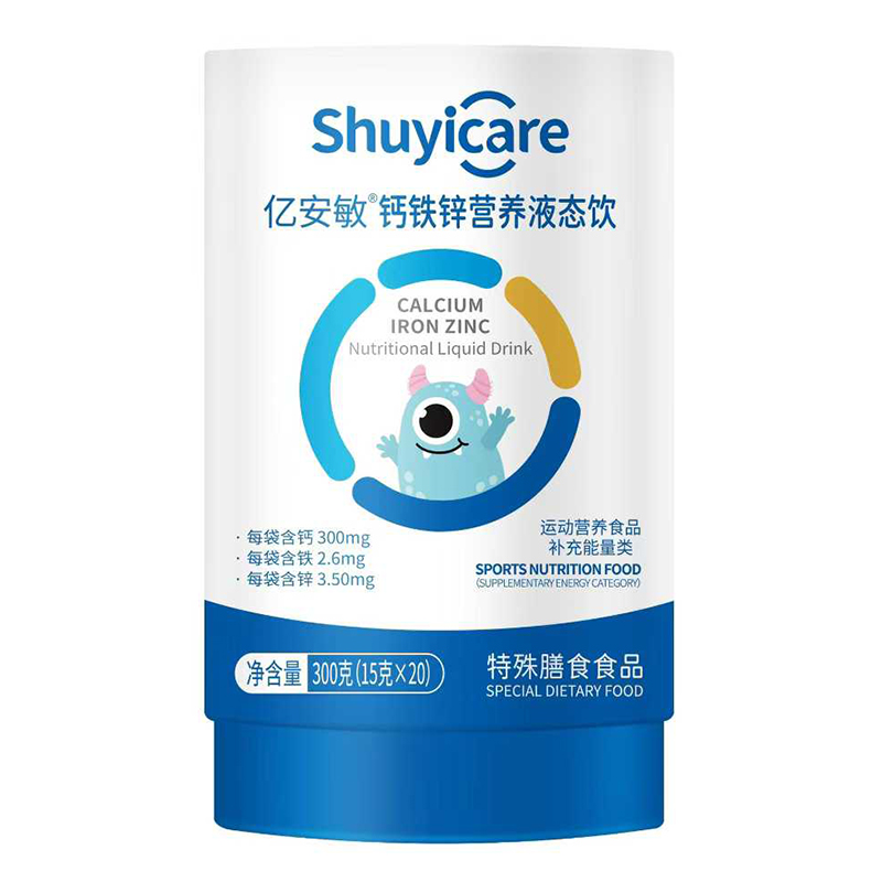 һ���a���ӣ��|�����}�F�\�I�B(y��ng)Һ�B(t��i)���Ʒ����������L�Ӵa����~