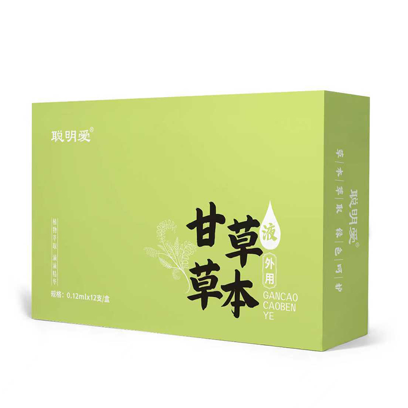 聰明愛甘草草本滴劑.jpg 聰明愛甘草草本滴劑.jpg