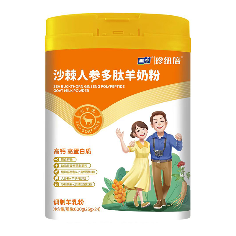 һ���r����ȫ�S���o(h��)����~��ɳ���˅��������̷����m��ÿһ�ν����r(sh��)��