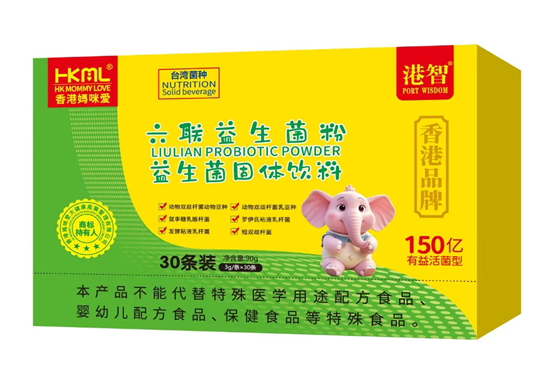 香港媽咪愛港智六聯(lián)益生菌粉.jpg 香港媽咪愛港智六聯(lián)益生菌粉.jpg