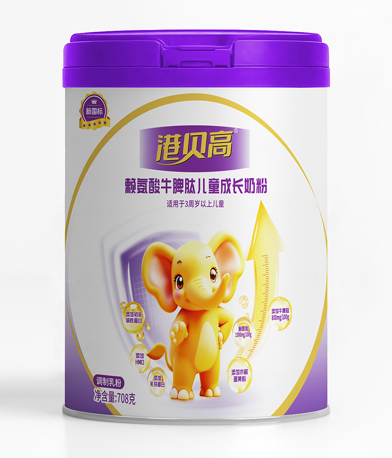 港貝高賴氨酸牛脾肽兒童成長奶粉.jpg 港貝高賴氨酸牛脾肽兒童成長奶粉.jpg