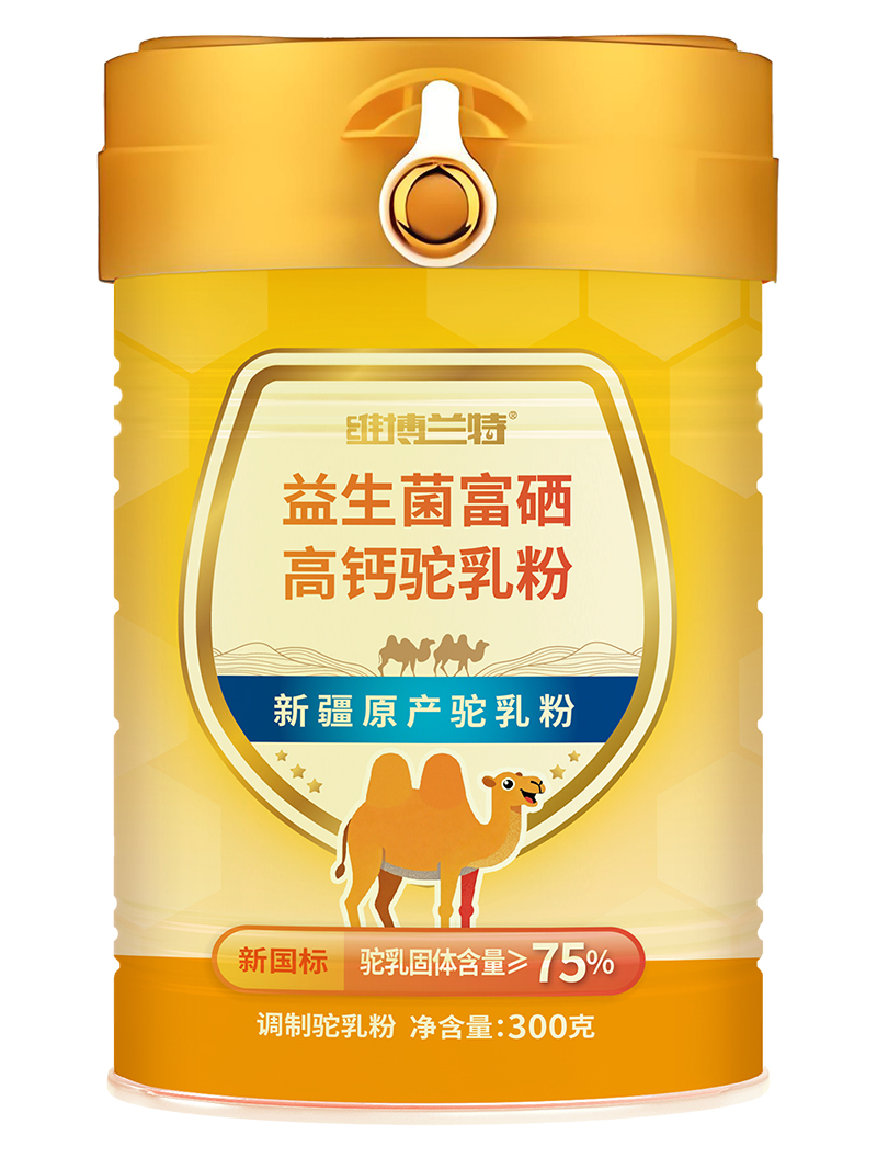 �S���m���������������}�����_��ȫ��������Ʒ�|(zh��)������I�I�B(y��ng)���x��