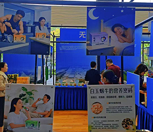  4f5aab5da41ad3d70e2357cac8ef35bd