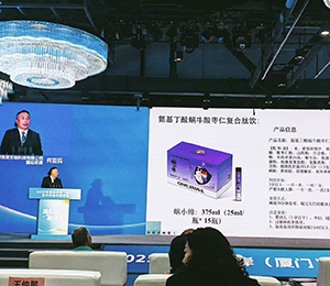  24862eb4f81cba6c413b700726adfba2