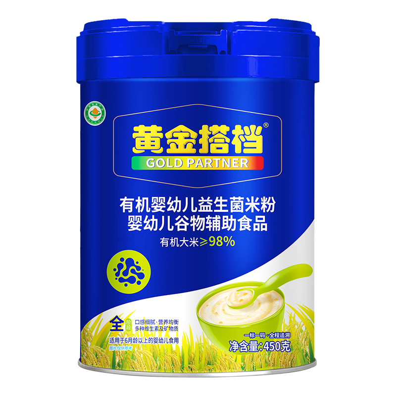 �S���n�ЙC���׃��������׷۫@�Ј���A���F(xi��n)�\�Ѕ^(q��)�����