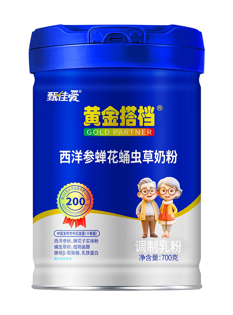 �S���n�����s��Ӽ�x���̷� �Զ�Ԫ�I�B(y��ng)���o�L݅�ճ�