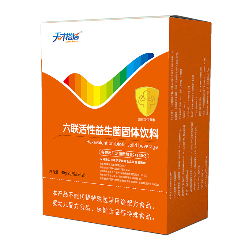 �����������c��΢���B(t��i)ƽ������Ŵ�n��(li��n)��������������ȫ������