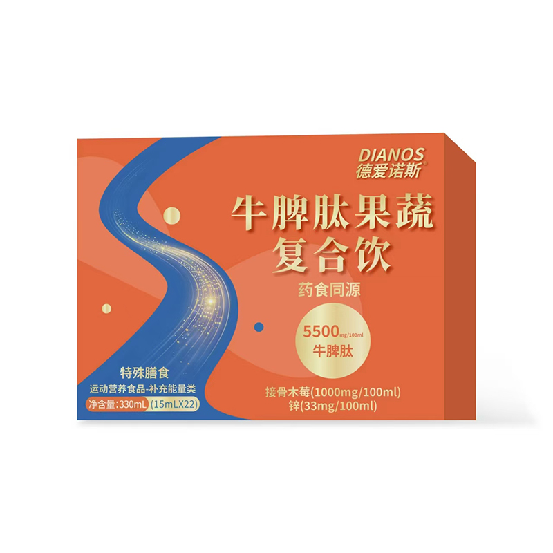 ���Z˹ţƢ�Ĺ��ߏ�(f��)������У��ƌW(xu��)�䷽������ͯ���L