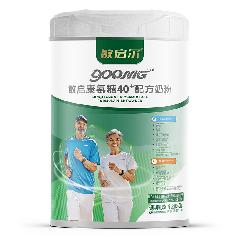 �􆢠��Ƴ��􆢿�����40+�䷽�̷��������䷽����(zh��n)���o(h��)���꽡��