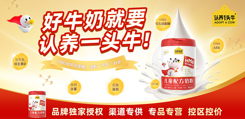 �J�B(y��ng)һ�^ţ��ͯ�̷� �����o�䷽�o�������L