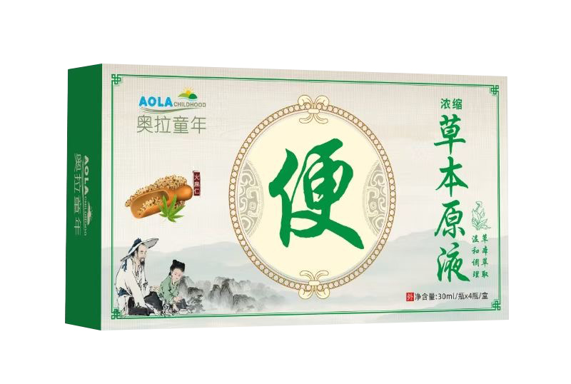 奧拉童年草本原液-便.jpg 奧拉童年草本原液-便.jpg