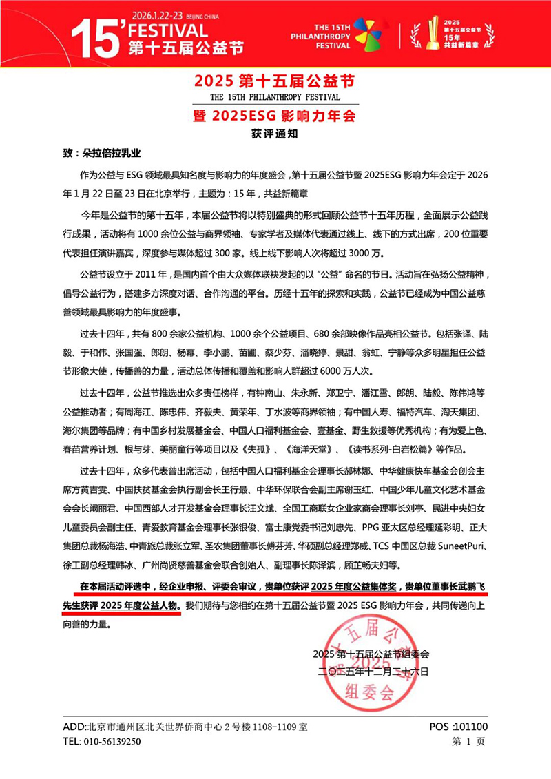 ���ƞ��������؟(z��)����������������������I(y��)�s�ߵ�ʮ��ù��湝(ji��)�p�(xi��ng)��s