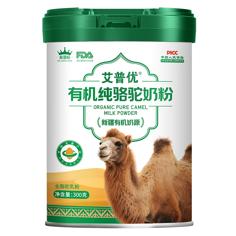 ���Ճ�(y��u)�ЙC(j��)�����̷�����������(bi��o)�䷽���o(h��)ȫ�ҠI�B(y��ng)