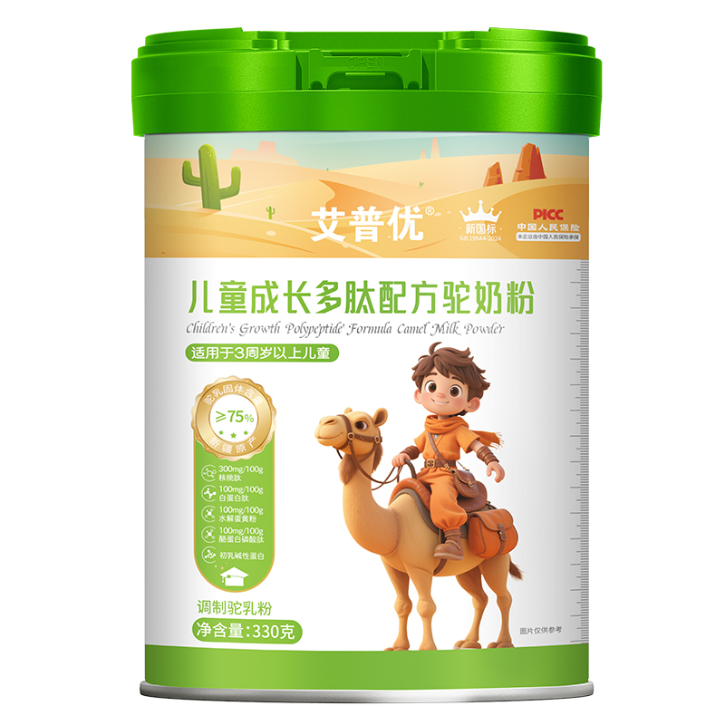 �p��(li��n)�Ͻ����������Ճ�(y��u)��ͯ������������Ӑۺȸ�����