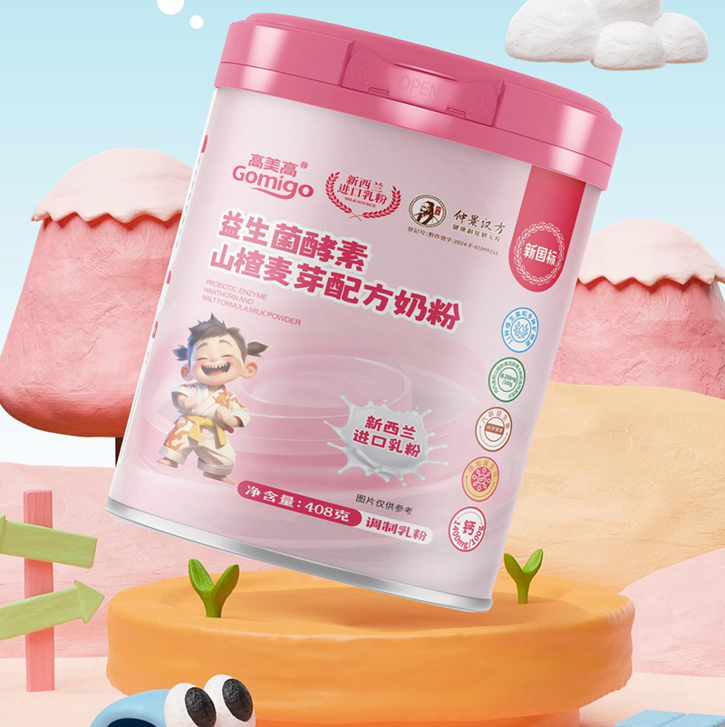 ��ʳ��ʳ߀��Û��������(li��n)���پ��h�������i��ͯ�I�B(y��ng)���x��