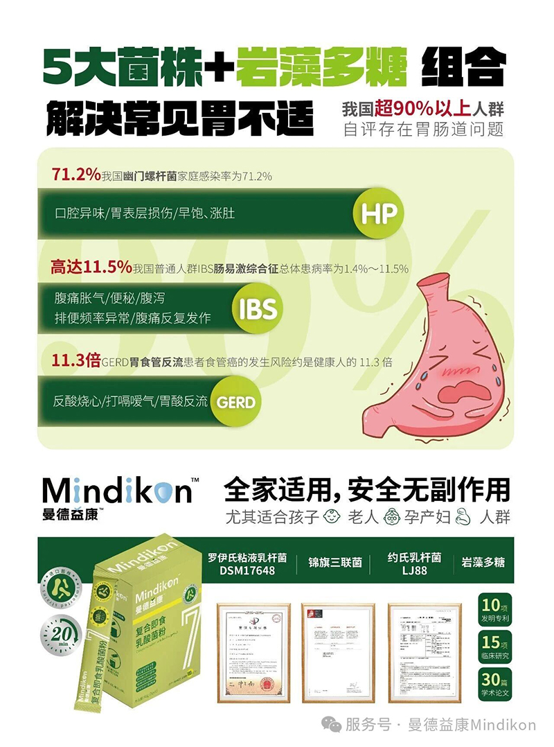 �����濵��(f��)�ϼ�ʳ�������03.jpg
