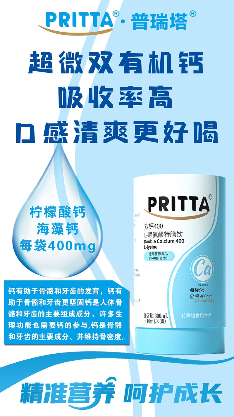 �������p�}400 L-ه(l��i)���������02.jpg