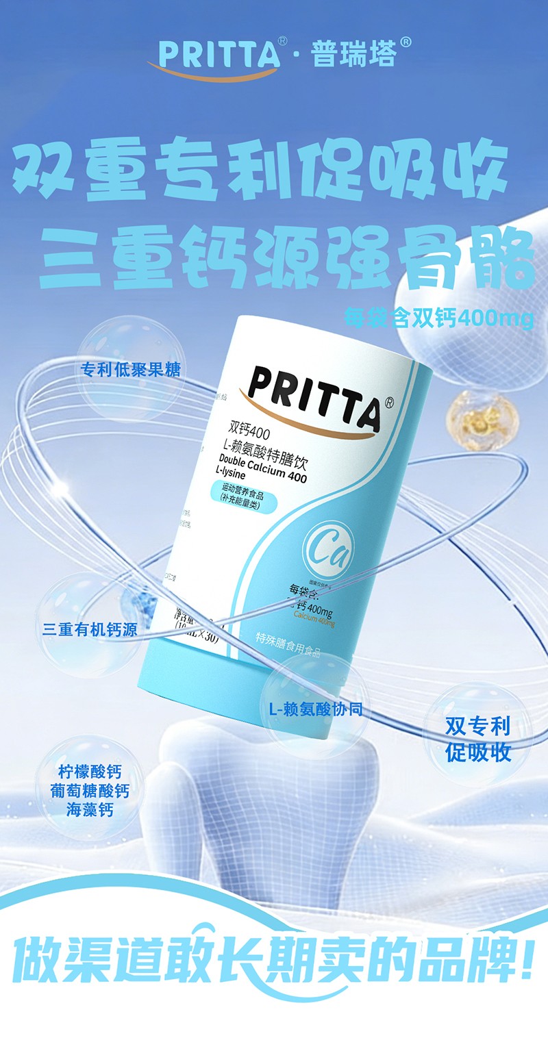 �������p�}400 L-ه(l��i)���������01.jpg