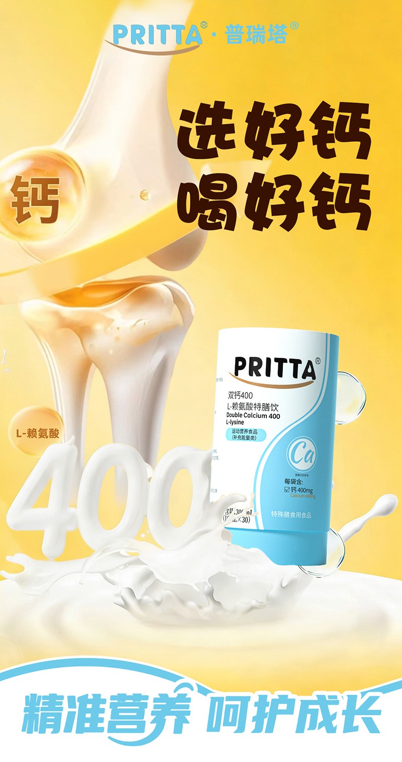 �������p�}400 L-ه(l��i)���������04.jpg