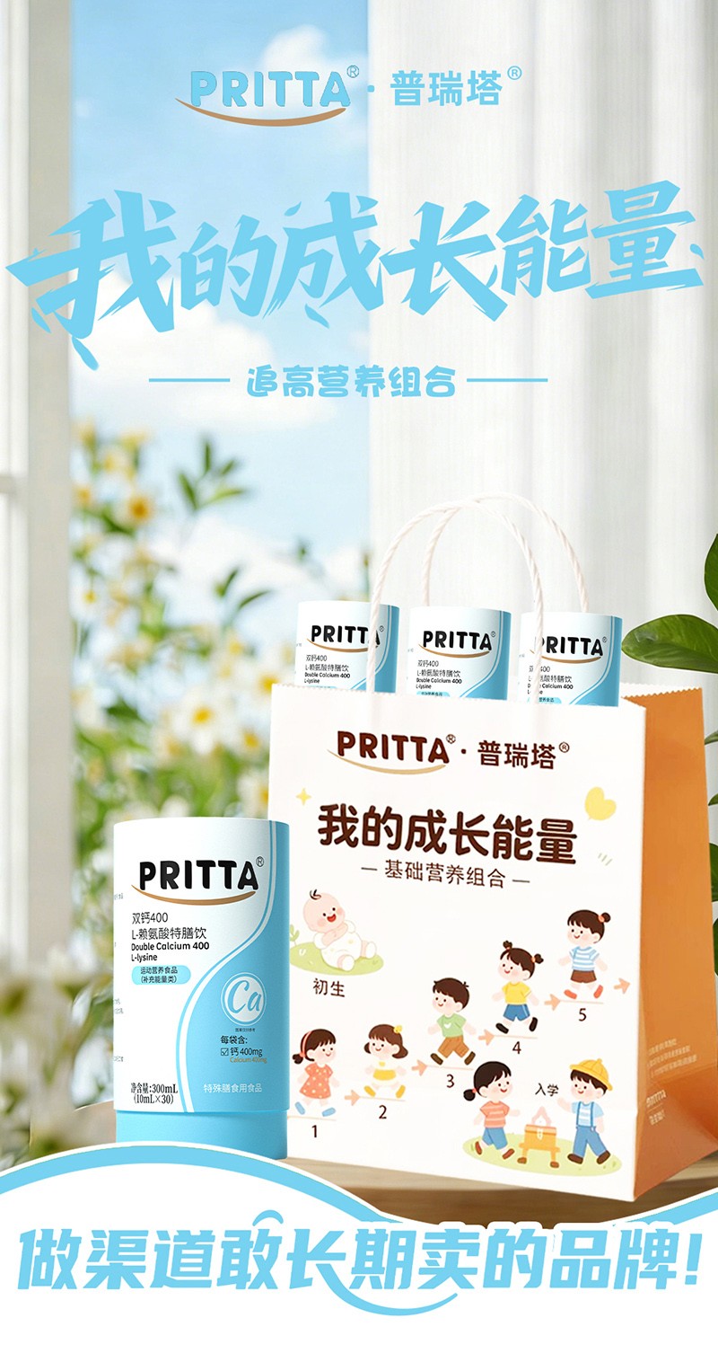 �������p�}400 L-ه(l��i)���������03.jpg