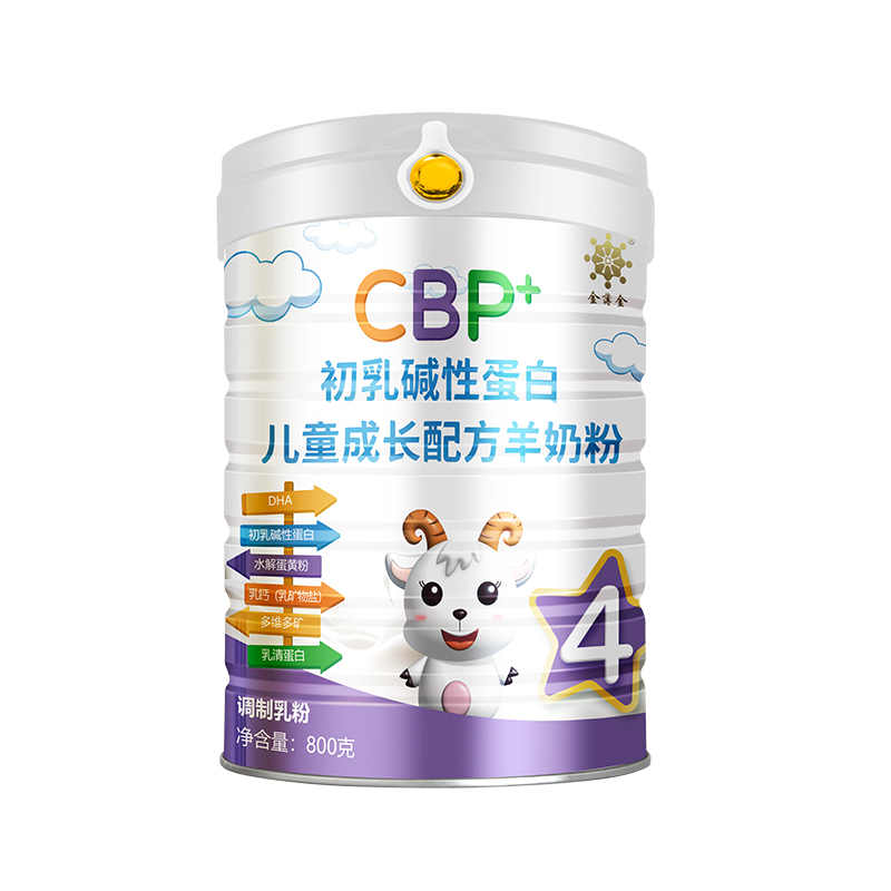 金薄金CBP初乳堿性蛋白兒童成長配方羊奶粉.jpg 金薄金CBP初乳堿性蛋白兒童成長配方羊奶粉.jpg