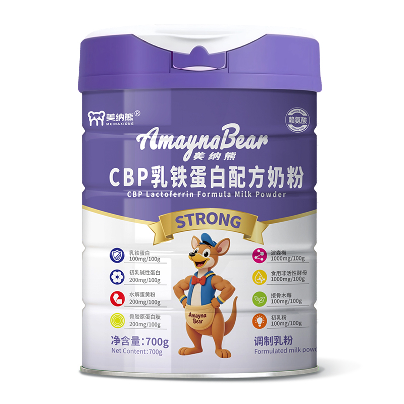 美納熊CBP乳鐵蛋白配方奶粉