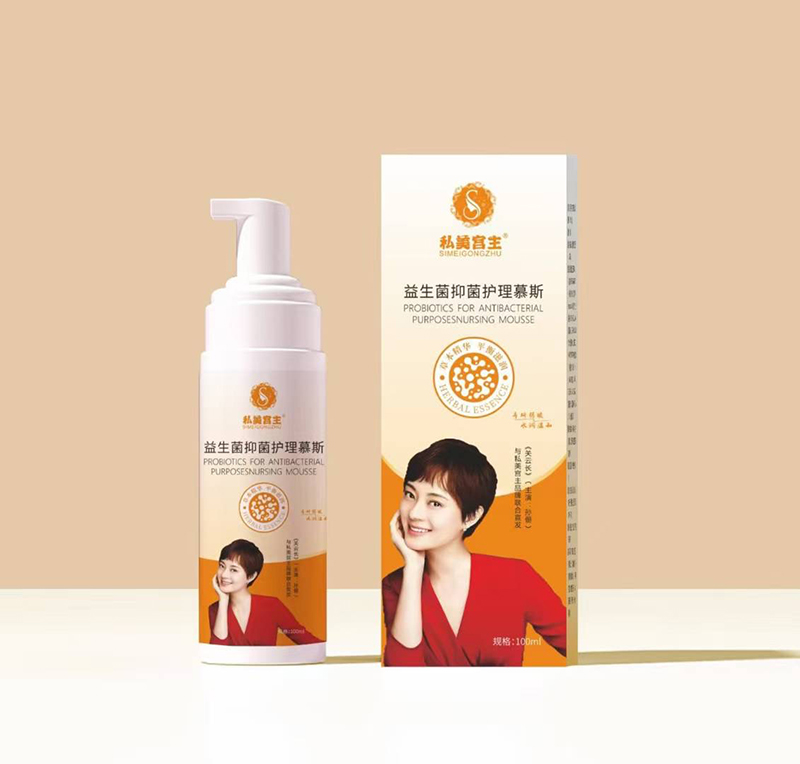 私美宮主益生菌抑菌護(hù)理慕斯.jpg 私美宮主益生菌抑菌護(hù)理慕斯.jpg