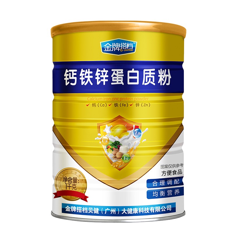 金牌搭檔鈣鐵鋅蛋白質(zhì)粉