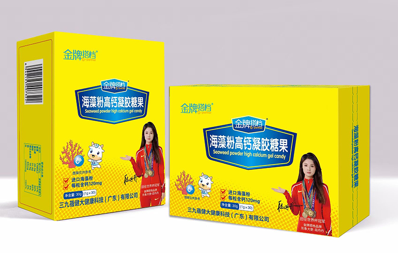 成長(zhǎng)未來(lái)金牌搭檔海藻粉高鈣凝膠糖果