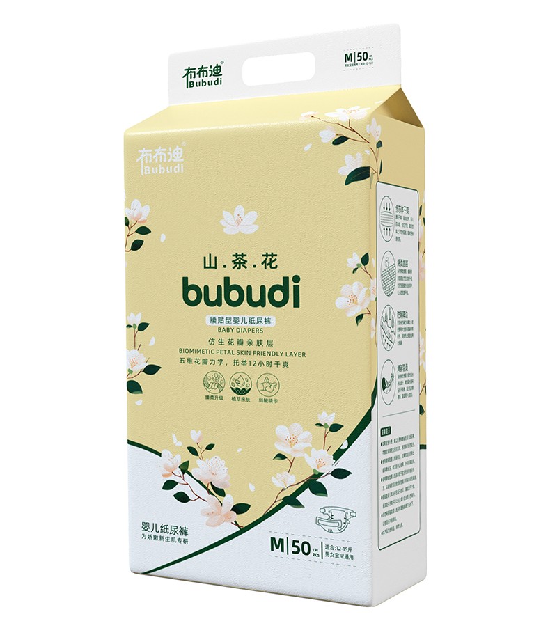 布布迪山茶花腰貼型嬰兒紙尿褲M.jpg 布布迪山茶花腰貼型嬰兒紙尿褲M.jpg
