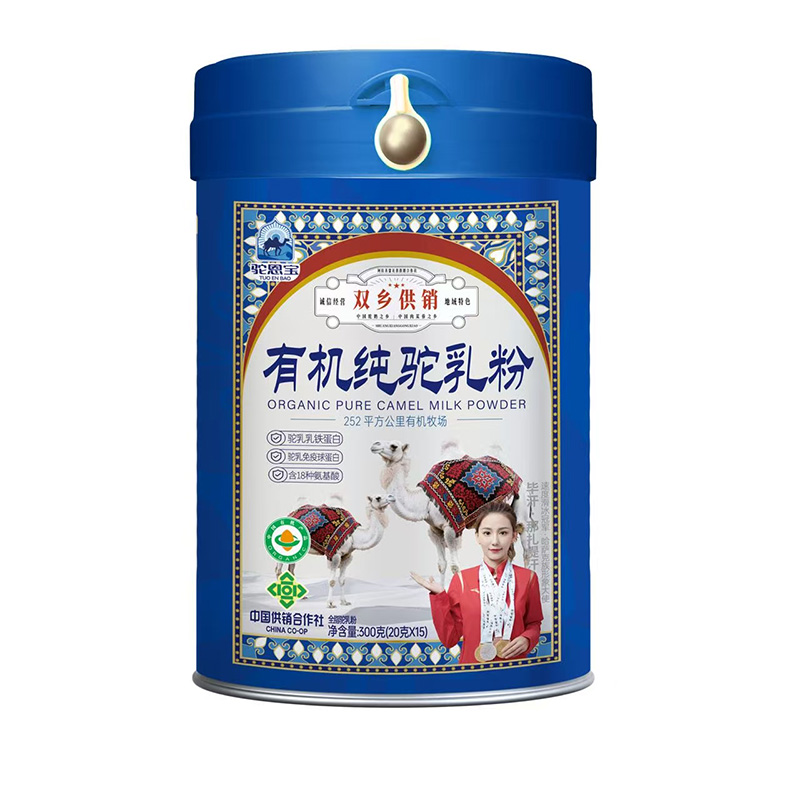 �����ЙC(j��)�����ۣ����䷽����ģ��_(k��i)��ȫ��(gu��)����