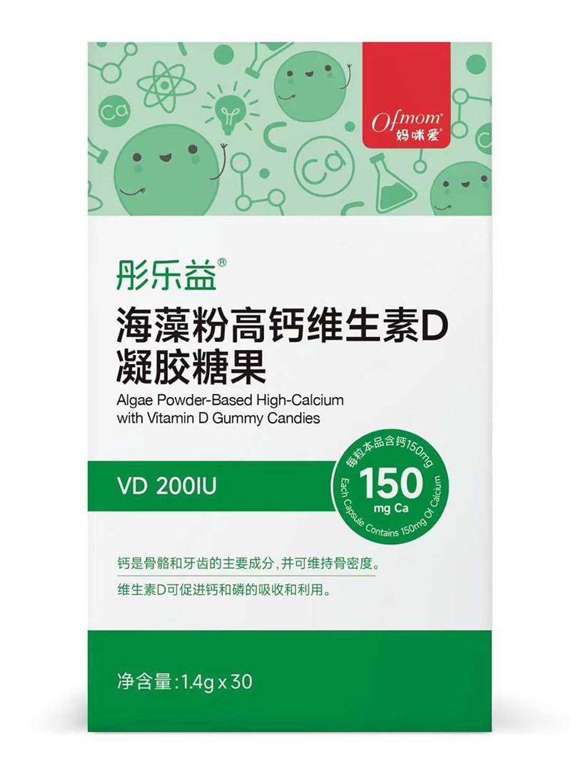 媽咪愛(ài)彤樂(lè)益海藻粉高鈣維生素D凝膠糖果