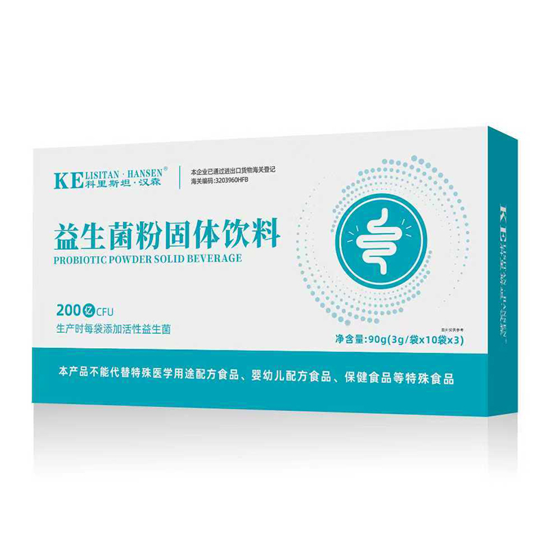 科里斯坦·漢森益生菌粉固體飲料90g.jpg 科里斯坦·漢森益生菌粉固體飲料90g.jpg