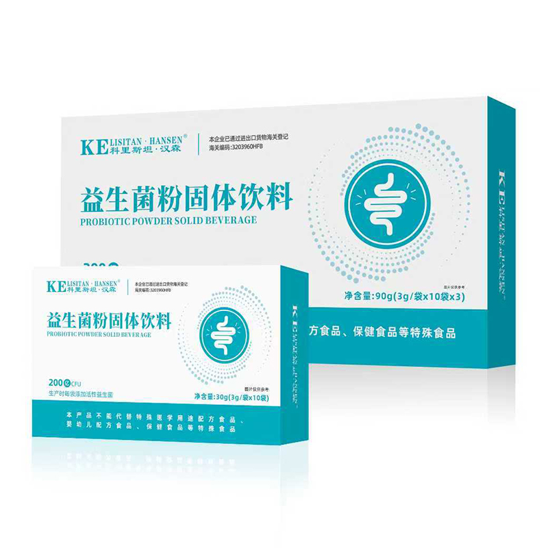 科里斯坦·漢森益生菌粉固體飲料30g+90g.jpg 科里斯坦·漢森益生菌粉固體飲料30g+90g.jpg